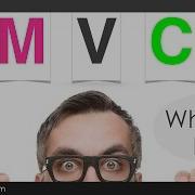 What Is MVC Simple Explanation