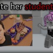 САМЫЕ ХУДШИЕ УЧИТЕЛЯ НА СВЕТЕ