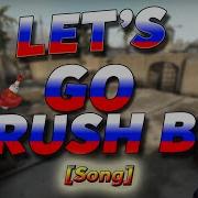 CS GO GO RASH B CYKA BLYAT SONG