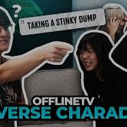 OFFLINETV PLAYS REVERSE CHARADES Ft Ludwig