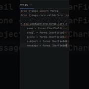 Create Contact Form In Django Email FAQ By Mailtrap