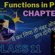 Class 11 Computer Science Chapter 7 Functions In Python NCERT CBSE Complete Chapter