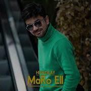 MaRo Ell Huwdilay 2022