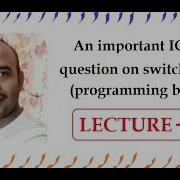 BlueJ ICSE Programming Question In Switch Case Lecture 13