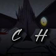 Underverse AMV Echo