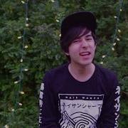 Mangled NateWantsToBattle Acoustic Cover