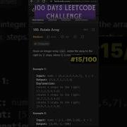 Day 15 100 Leetcode Challenge 189 Rotate Array Coding Leetcodechallenge