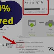 How To Solve 526 Error Invalid SSL Certificate Problem Fixing Error 526 Invalid SSL Certificates