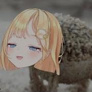 A Very Angry Ame Frog Amelia Watson