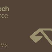 Jaytech Essence 2007