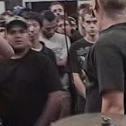 DISCREPANCY Programme Skate Sound 9 06 14 FULL SET
