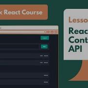 10 React Context API Fullstack React App 2022