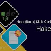 Hakerrank Node Certification Solutions Hackerrank Certifications Solutions