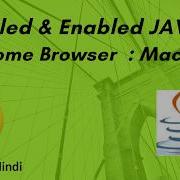 Disabled Enabled JAVA In Chrome Browser MacOS In Hindi