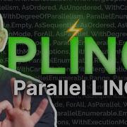 Делаем LINQ невероятно быстрым с PLINQ Parallel LINQ Основы NET и C