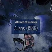 Aliens 1986 Restored Edition With Deleted Scenes