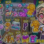UPDATE ALL SECRETS SOUND CHECK UPDATE In AVATAR WORLD GALXE PAZU