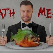 I Cooked The World S DEADLIEST Animals