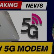ВЫПУСК НОВОГО ПРОДУКТА Waveform ProLink Домашний интернет 5G T Mobile AT T USCellular Verzio