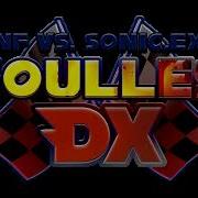 Soulless DX WIP Ver Midi Recreation Friday Night Funkin VS Sonic Exe SOULLESS DX