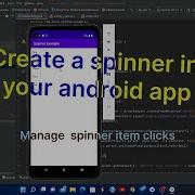 Create A Spinner In Your Android App Android Studio Tutorial