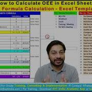 OEE In Excel Sheet OEE Excel Formulas How To Calculate OEE Overall Equipment Effectiveness