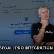 Интеграция с Housecall Pro уже доступна