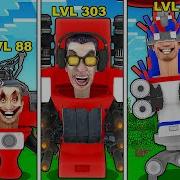 TITAN MAGNET SKIBIDI TOILET GELİŞİMİ Minecraft