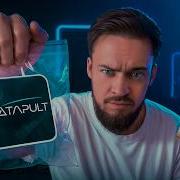 Гайд по Catapult Как тут зарабатывать