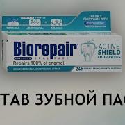 Biorepair Active Shield Toothpaste Review