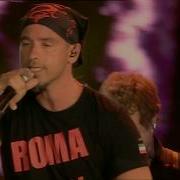 Quanto Amore Sei Roma Live 2004