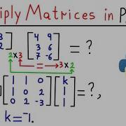 How To Multiply Matrices In Python Spyder IDE