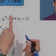 Solving A Polynomial Equation By Factoring