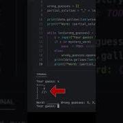 Python Hangman Do It Yourself