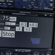 Average Speed Calculator