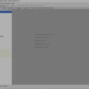 Walkthrough Of Assignment 2B