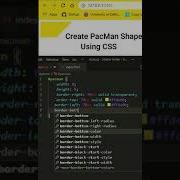 How To Make Pac Man In CSS Shorts