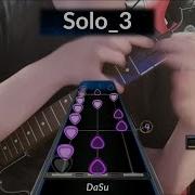 Penger 115 Speed Tech FC
