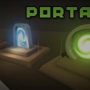 Unity Shader Graph Учебное пособие по Portal Shader