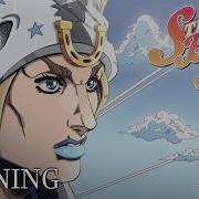 STEEL BALL RUN Opening Fan Made Animation