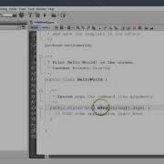 Hello World на Java с использованием NetBeans