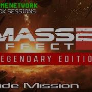 Suicide Mission Mass Effect 2 Legendary Edition OST Soundtrack Sessions