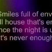 Fantasy Trip Lee Lyrics