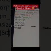 Impress Your Crush Using Python Programming Python Language Crush Impress Using Python Python