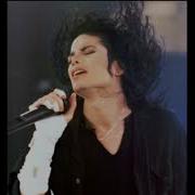 Give In To Me ACAPELLA Michael Jackson The Moonwalkers