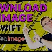 SDWebImage Swift Tutorial
