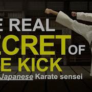 How To Master Yoko Geri Keage Karate Side Kick