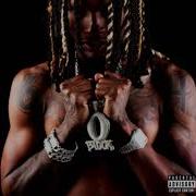 Armed Dangerous King Von Clean