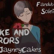 Smoke And Mirrors Jayn Cover Español Sora Solitudine