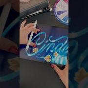 POV ты понял как использовать отсылки